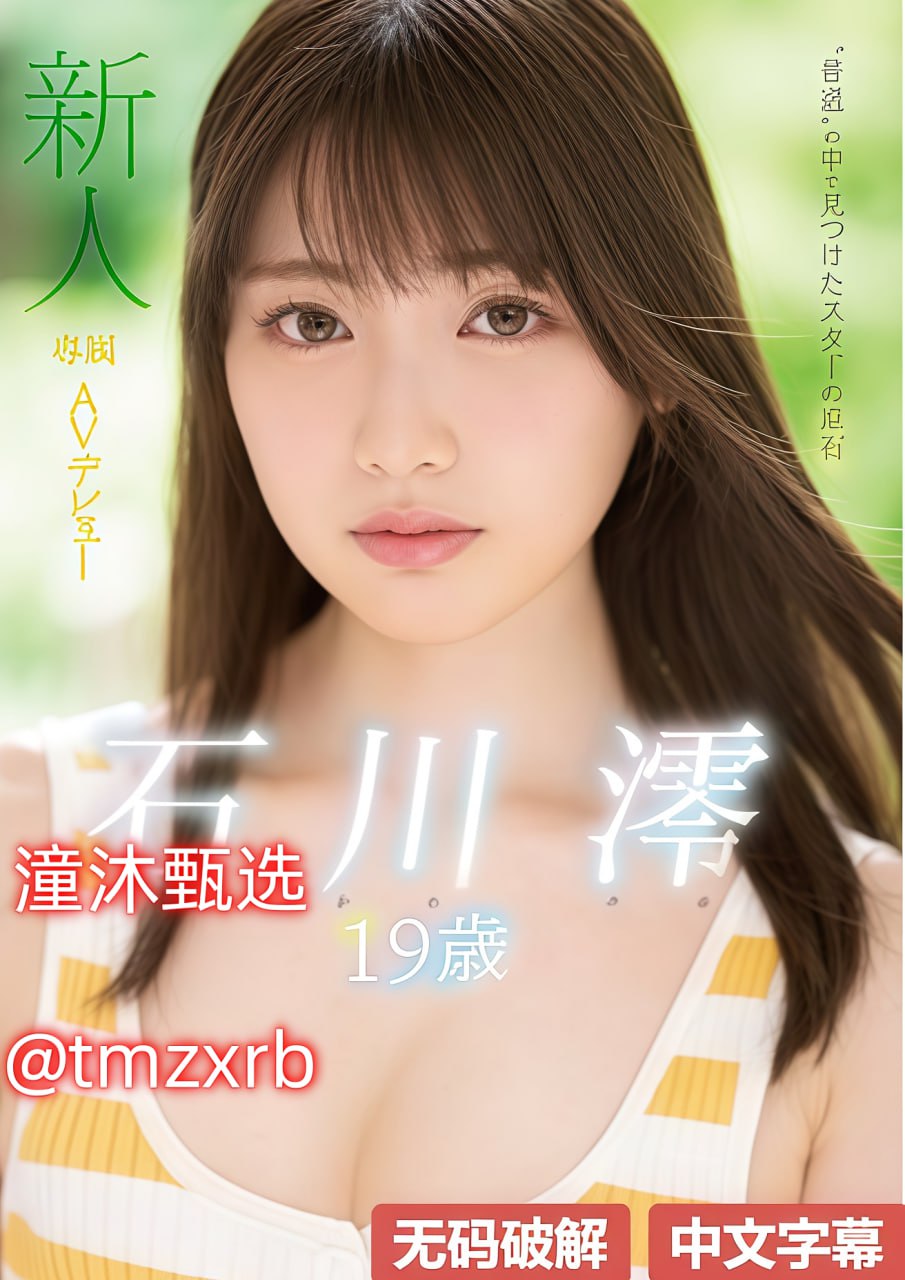 精品人妻久久久久一区二区 - 高清免费播放,《精品人妻久久久久一...