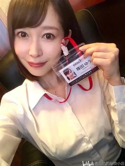 一炮到天亮交わる体液、激しいセックスシリーズ