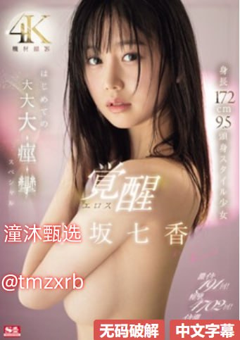 av一级黄色大片一,アジアポルノ、ゾーン1とゾーン2