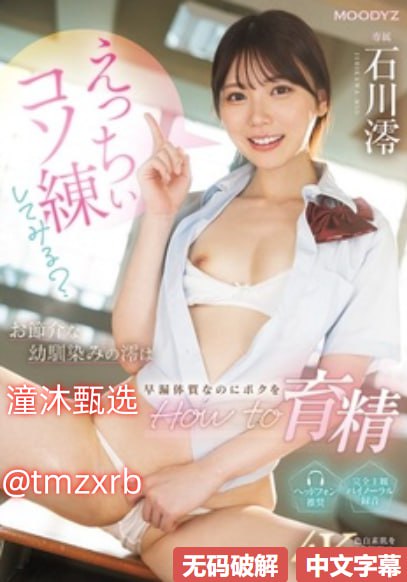 ...成人夜色视频网站在线观看,野花香视频在线观看免费...